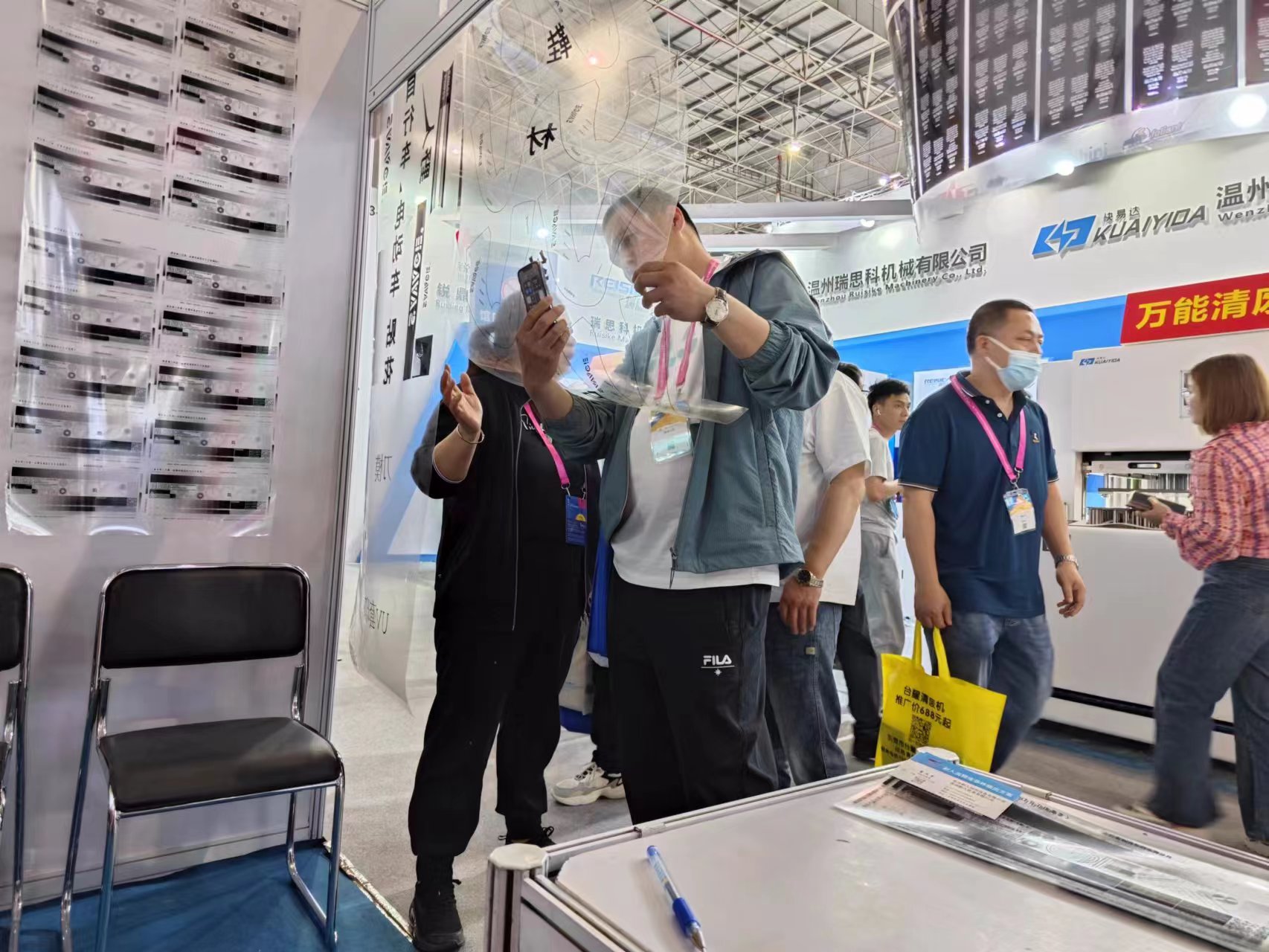 博萬體育app官網(wǎng)