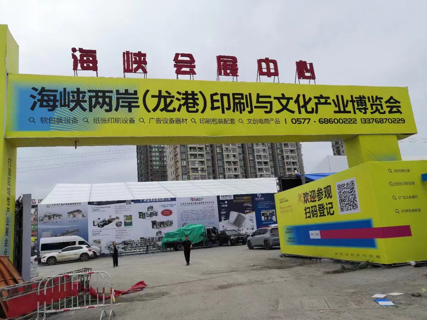 博萬體育app官網(wǎng)