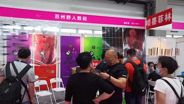 博萬體育app官網(wǎng)