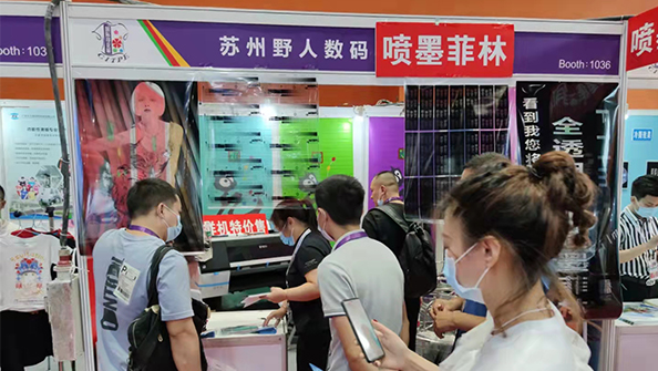 博萬體育app官網(wǎng)