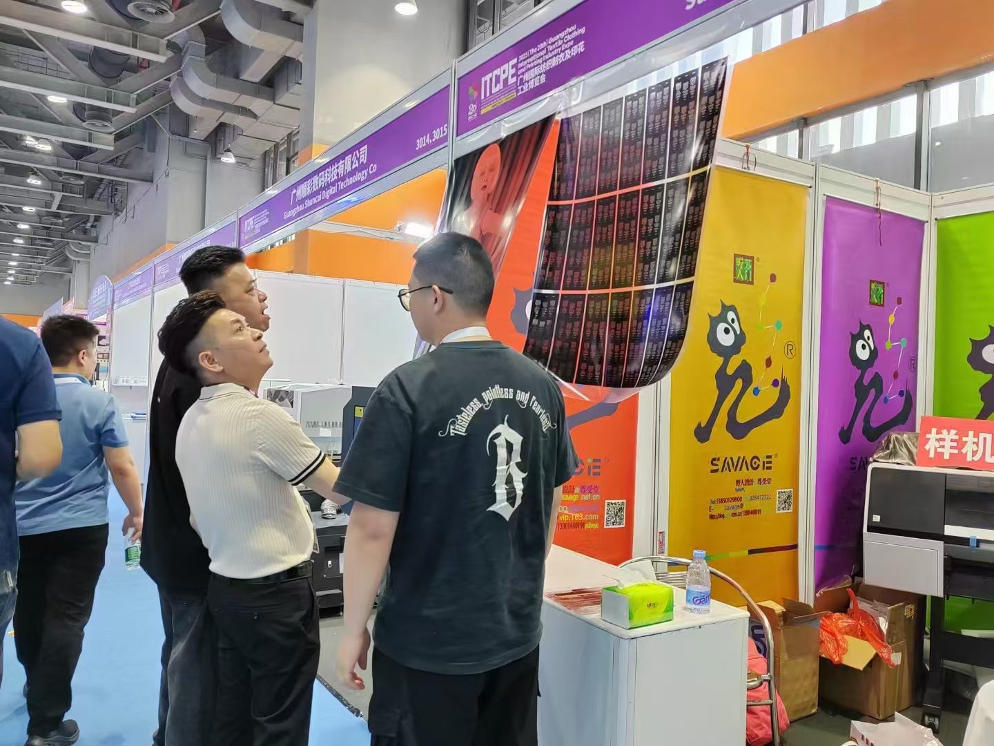 博萬體育app官網(wǎng)